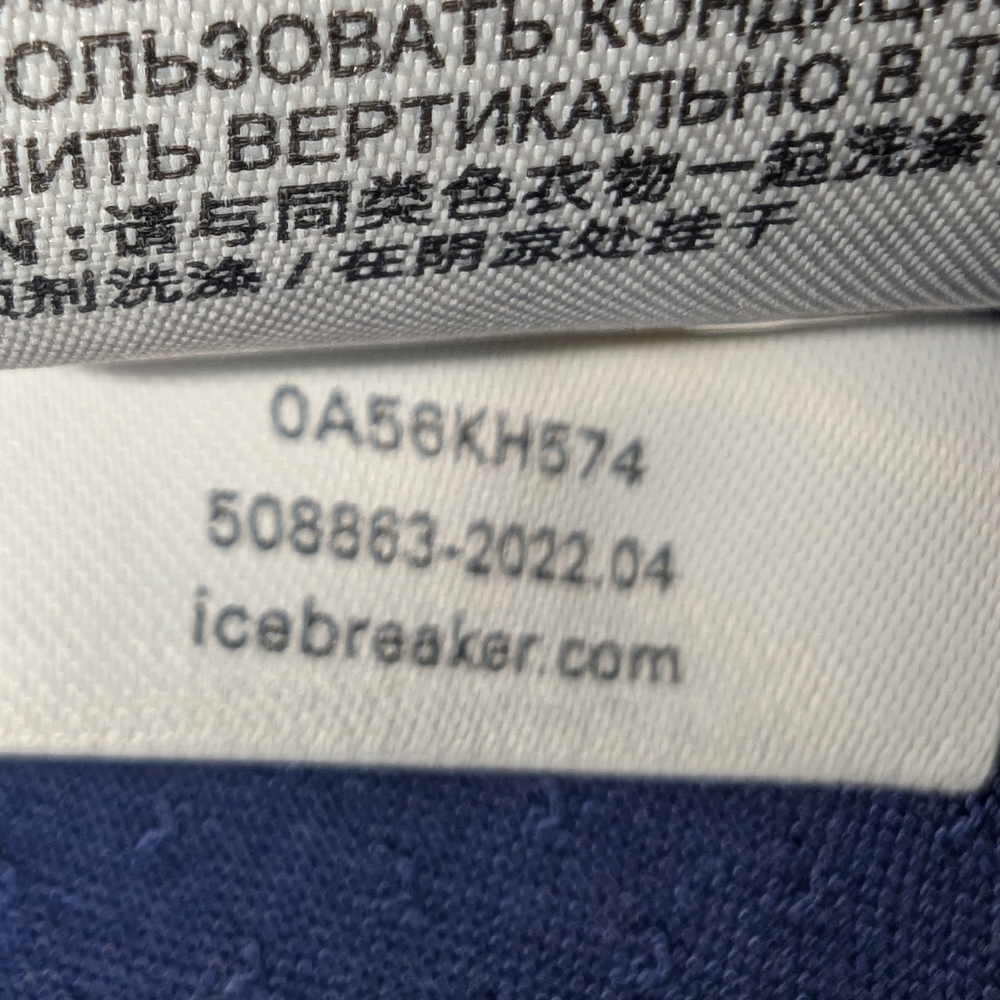 Icebreaker Zoneknit Men's size Large Short Sleeve Merino Blend Blue Base layer - Picture 6 of 7
